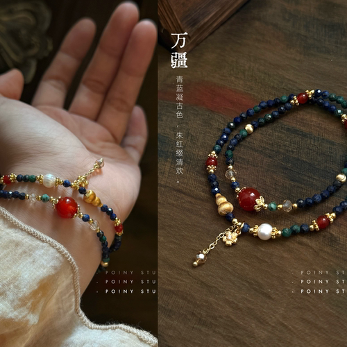 天然青金石串珠手链女波西米亚风多彩叠戴百搭民族风串珠手串手饰