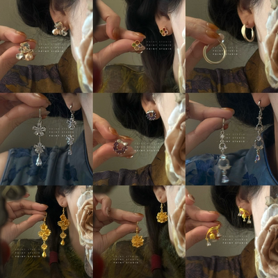 【3件5.8折】精致高级感耳环女小众设计感百搭日常气质耳夹耳饰