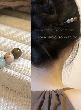 原创玉石珠子发簪女现代简约百搭细簪子气质高级感发钗子头饰夏季