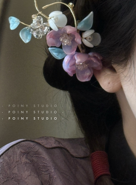 国风紫色琉璃花朵发夹汉服旗袍百搭侧边夹刘海夹仙气写真头饰