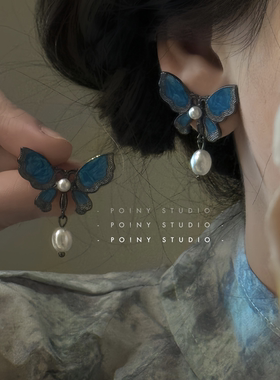 复古蓝色蝴蝶珍珠耳钉女小众设计感镶钻耳饰气质高级感耳环新款