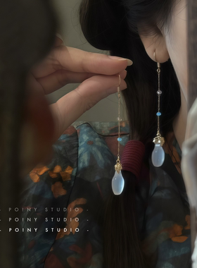 古风汉服耳饰超仙长款水滴玉髓耳环汉元素配饰古装写真拍照耳坠