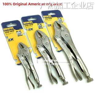 新品可开票对公美国欧文IRWIN握WR 7WR 5WR 4WR 进口10寸夹持钳手