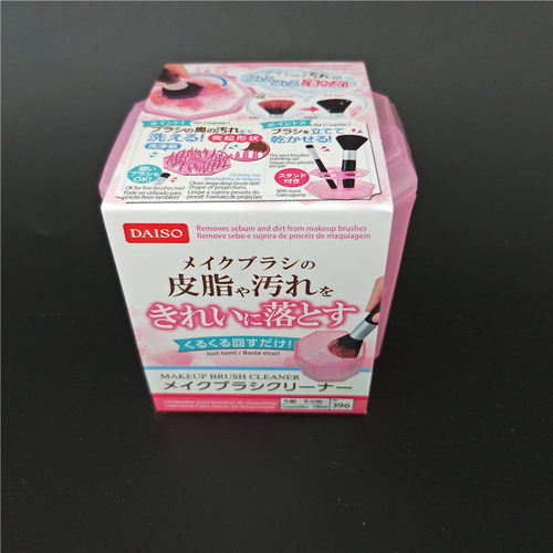 日本清洁收纳盒晾晒架化妆刷