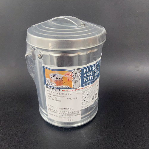 日本ECHO大号铁镀锌烟灰缸