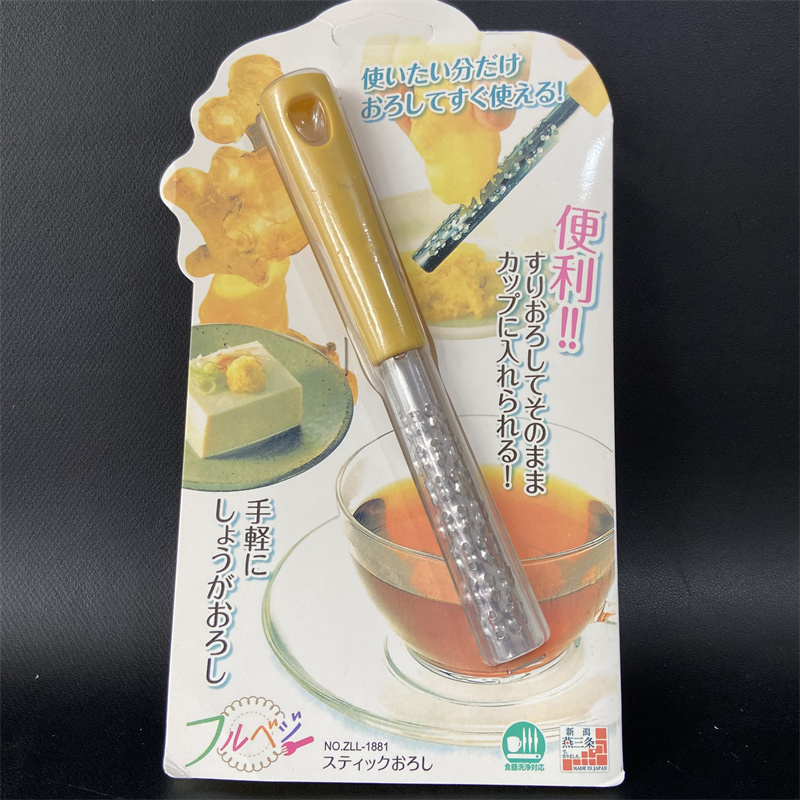 日本KM磨姜棒不锈钢小巧姜蓉研磨器蒜泥姜末磨碎神器磨姜工具磨泥