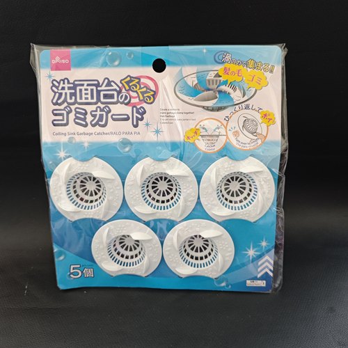 日本大创洗手盆过滤网防堵塞网隔
