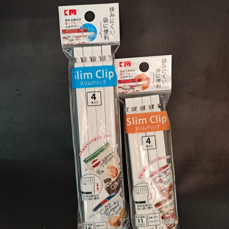 日本KM加长款零食封口夹食品袋夹子厨房包装塑料袋防潮保鲜密封夹