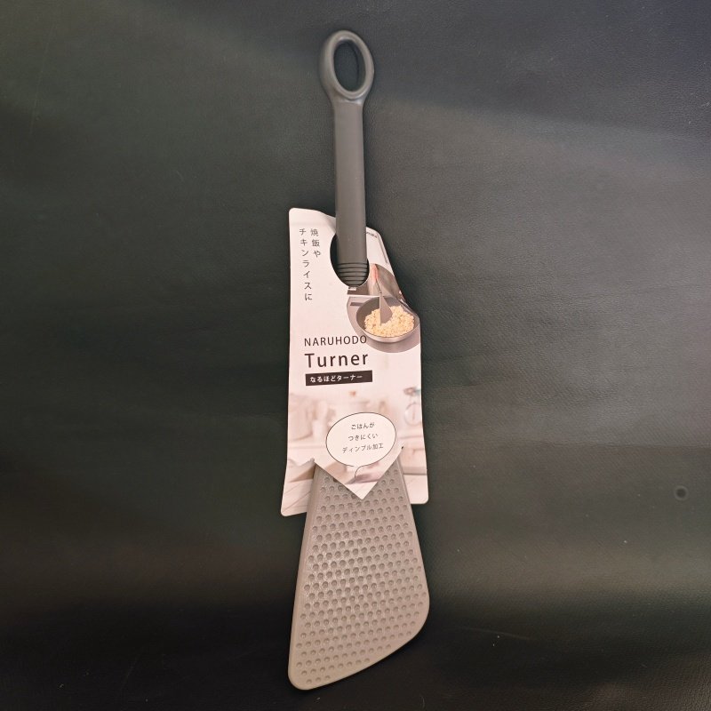 日本进口塑料炒锅饭勺炒饭勺不粘锅锅铲不黏米饭勺厨房炒饭工具