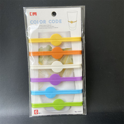 日本KM彩色硅胶玻璃杯标识圈