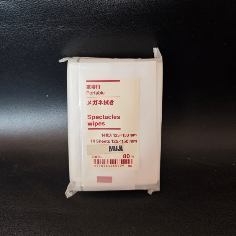 日本进口MUJI无印良品擦拭抹眼镜纸擦眼镜布14枚携带用眼镜清洁纸,ZIPPO/瑞士军刀/眼镜,镜布,淘宝优惠券,粉丝福利购,淘宝优惠卷