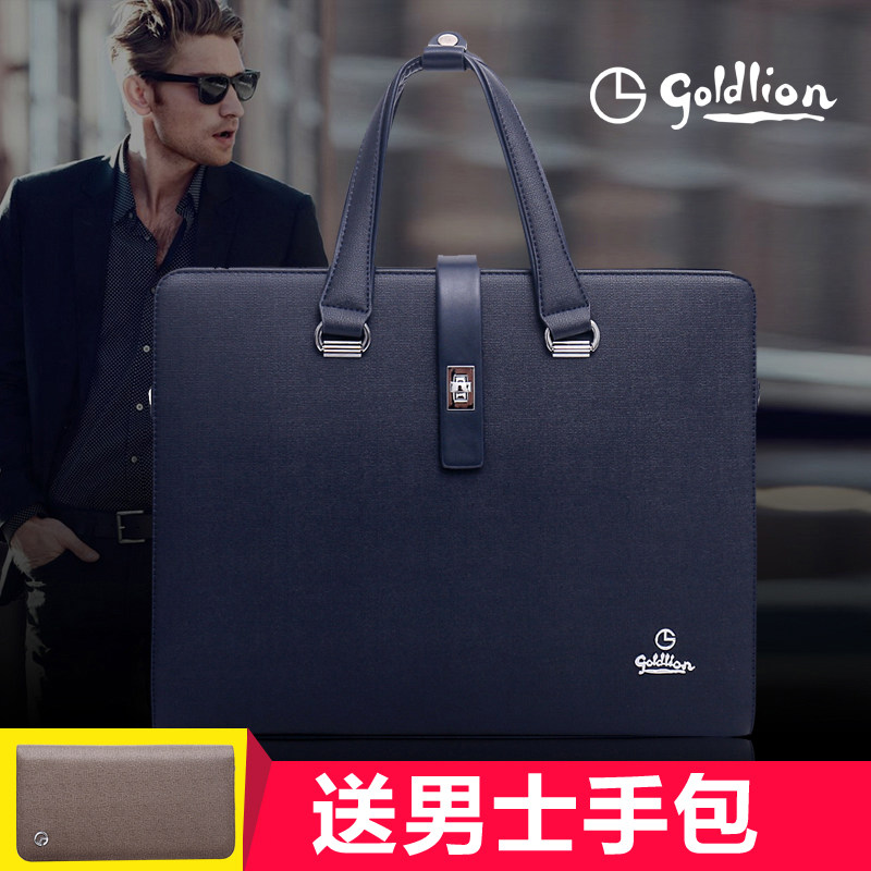 Sac pour homme - Ref 49783 Image 4