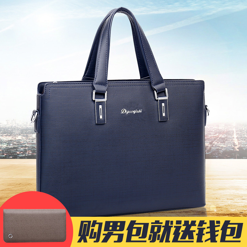 Sac homme - Ref 52210 Image 1