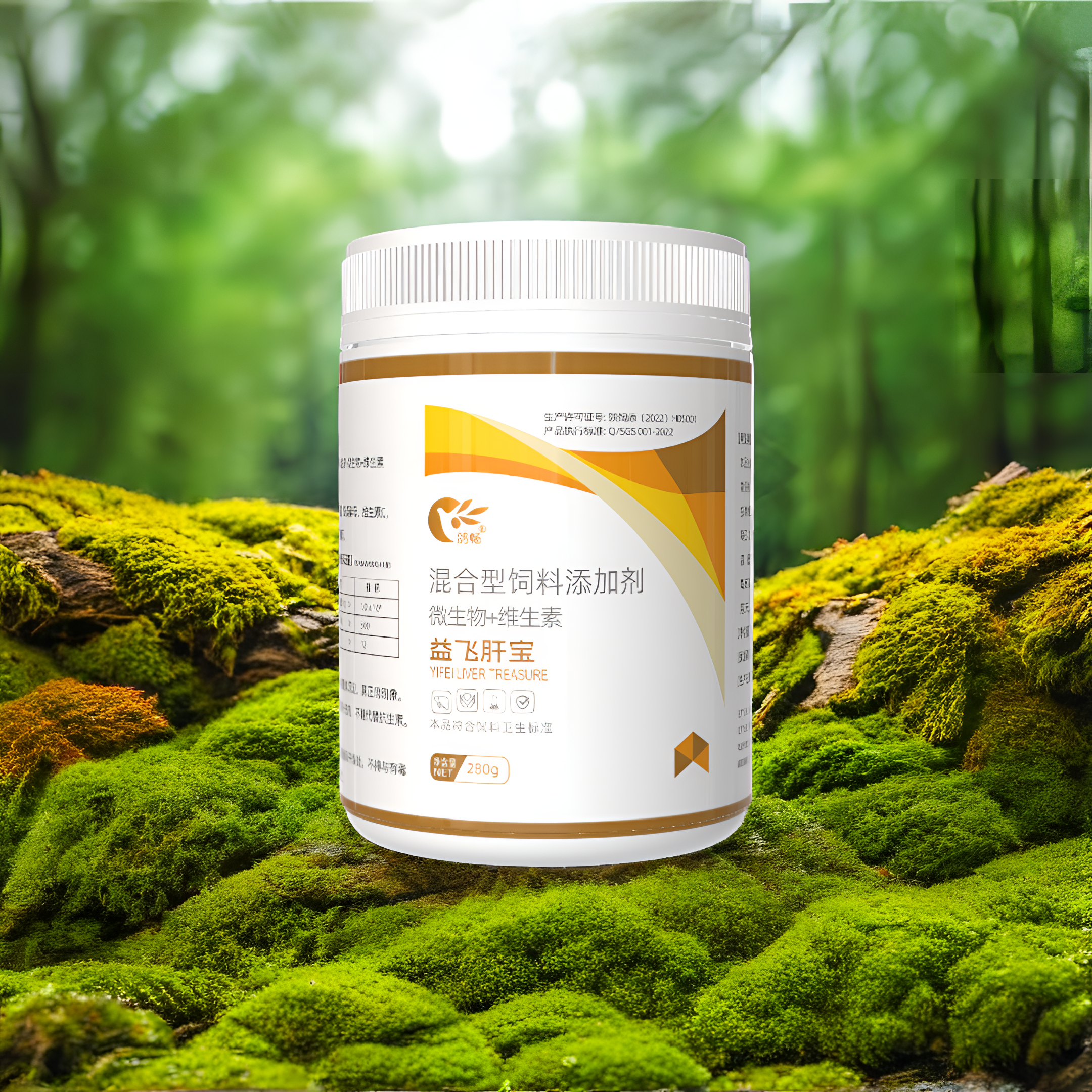 鸽畅益飞肝宝280克/肝宝粉,宠物/宠物食品及用品,鸟禽类医疗用品,淘宝优惠券,粉丝福利购,淘宝优惠卷