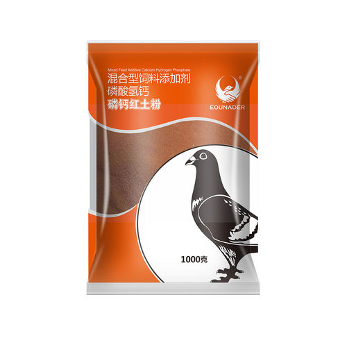 欧耐德磷钙红土粉1000克（无蒜味）保健砂矿啄石矿物红土粉