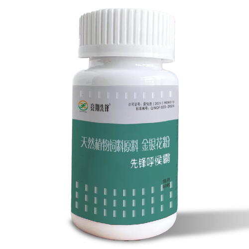 竞翔先锋呼喉霸胶囊60粒