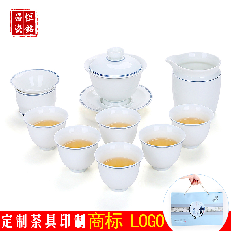 陶瓷茶具套裝手繪雙線整套功夫蓋碗茶壺茶杯禮品定制logo在類目 餐飲具, 茶具, 功夫茶具中 - 來自Buy2taobao.com提供專業的淘寶代購服務
