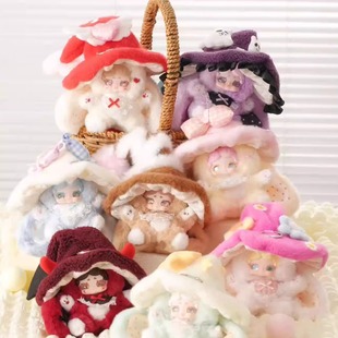 正版LuckyDeerNai晚安小兔魔女来信盲盒毛绒公仔玩偶摆件女生礼物