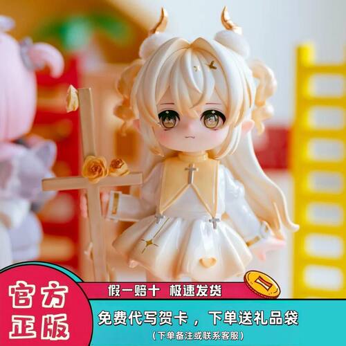 弥娅MIYA心之觉醒2.0盲盒隐藏