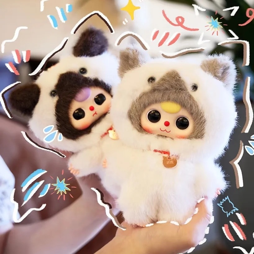 娃三岁我是谁的猫毛绒盲盒毛绒