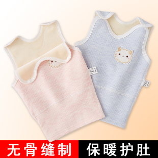 婴儿护肚背心春秋冬季加绒小坎肩宝宝打底内穿冬纯棉男童女童马甲