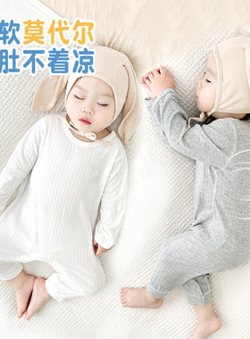 空调服分体套装薄款婴儿夏季