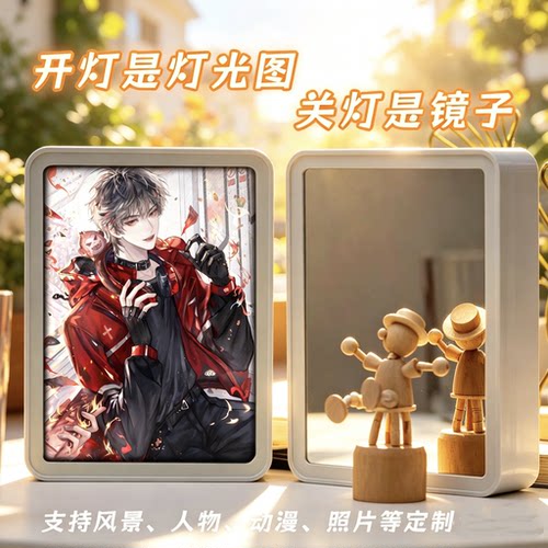 我在惊悚游戏里封神周边现货速发