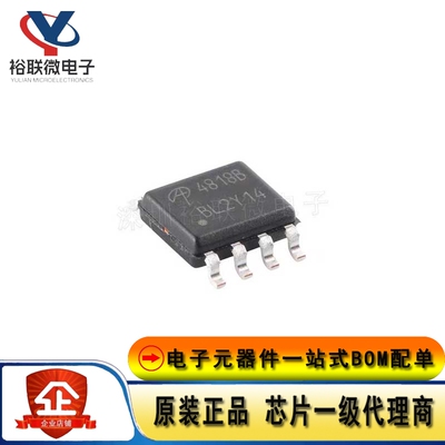 原装现货 AO4818B 封装SOIC8 双N沟道 30V/8A 贴片MOSFET场效应管