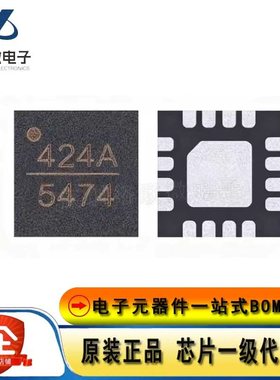 原装现货 HMC424ALP3E 丝印424A 贴片QFN-16 6位数控衰减器RF射频