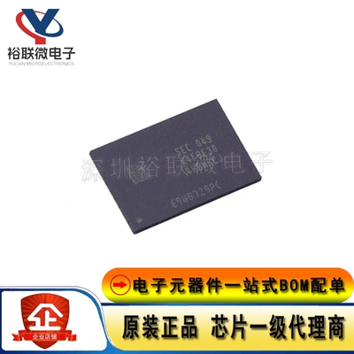 原装现货 K4F8E304HB-MGCJ 封装 FBGA200 运行储存芯片 LPDDR