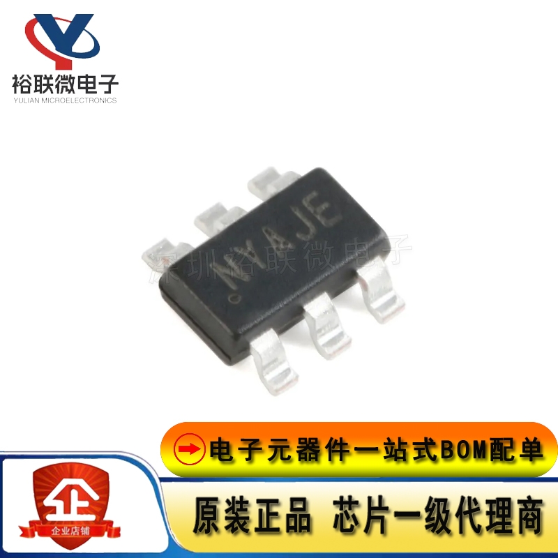 原装现货 SY8105ADC 封装SOT23-6 丝印NY同步降压DC-DC稳压器芯片