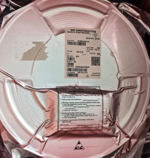 原装 MCIMX6Q6AVT08ADR 封装FCBGA624 I.MX6微处理器 ARM-A