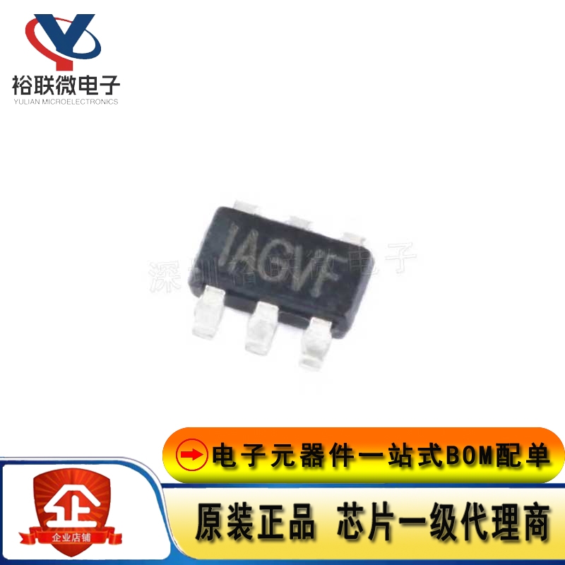 原装现货 MP2456GJ-Z 封装TSOT23-6 降压转换器 DC-DC芯片