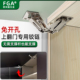免开孔上翻门自举阻尼铰链吊柜合页免开孔合页无需支撑上掀门铰链