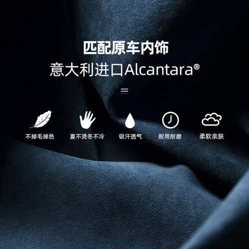 梵汐适用极氪001专用头枕后排改装防座椅压痕内饰用品