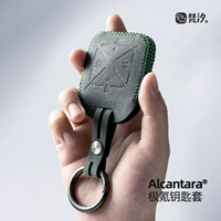 Fanxi Applicable Polar 001 Модификация 007 Smart Key Set 009 Полюс 氪 x Поставки 24 аксессуары для интерьера автомобиля