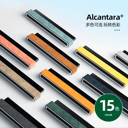 梵汐适用于蔚来ET5/ET7/ES7/ES6配件ET5T停车号码牌ES8改装用品