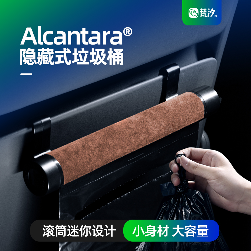 ϫMEGAƷظװװ 34.32Ԫ