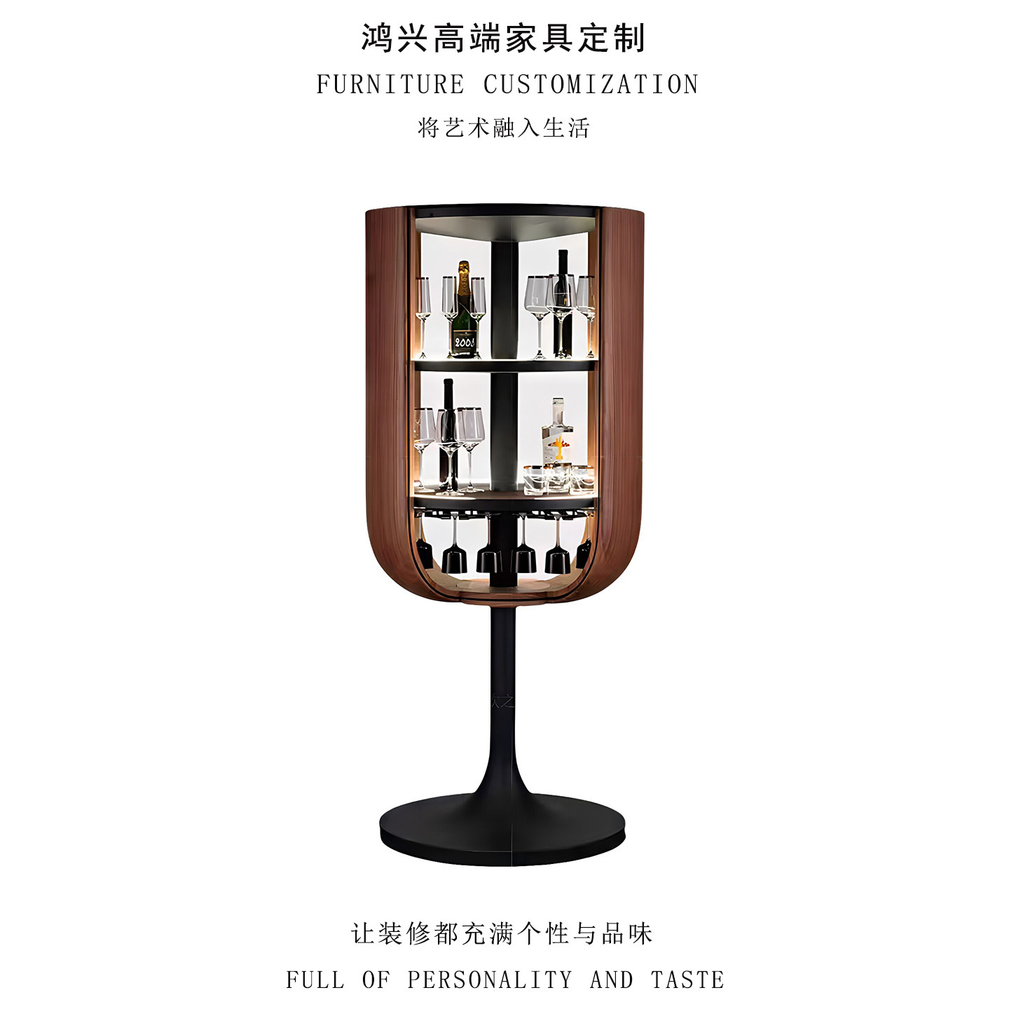 轻奢风创意旋转门酒柜意式家用客厅设计师款高端储物艺术花瓣酒柜