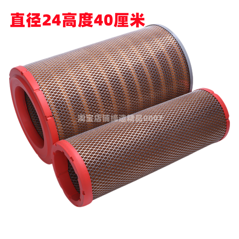 适配山工临工柳工晋工龙工855N D装载机50铲车徐工空气滤芯pu2440