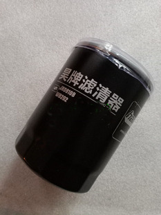 适配JX0810B祥菱V2 柴油版 WB202奥铃货车一汽红塔货车机油滤芯格