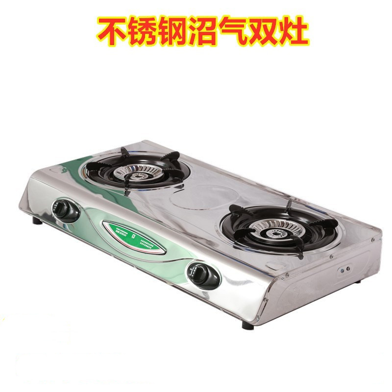农村家用沼气台式双灶粪便发酵猪场老单头液化气两用不锈钢煤气炉,厨房/烹饪用具,小型燃气灶,淘宝优惠券,粉丝福利购,淘宝优惠卷