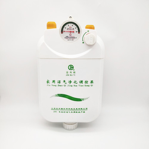 金布梯沼气净化器脱硫除臭过滤