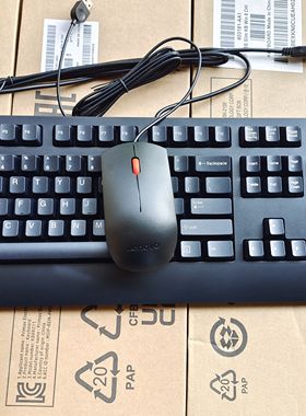 原装正品联想SK8827usb有线键盘鼠标套装EKB315A ps2圆孔办公键鼠