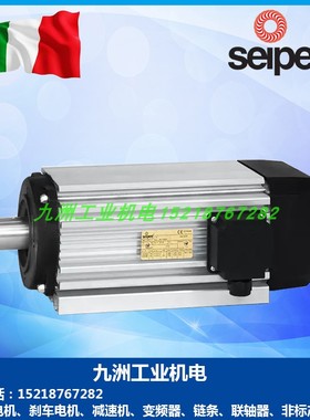 seipee电机JM63MB4 71MB4 80MB4 90 100LA4 112M4 132MA4马达