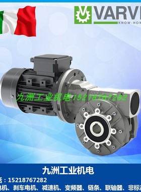 意大利VARVEL电机 T71B4B5 0.37KW T80B4 B5三相进口电机电动马达