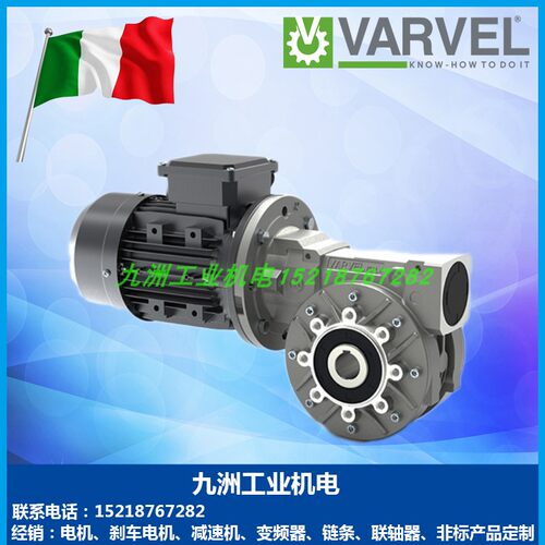 varvel电机交流异步电动机马达