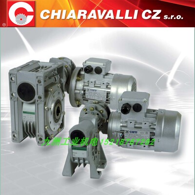 意大利CHIARAVALLI减速机电机