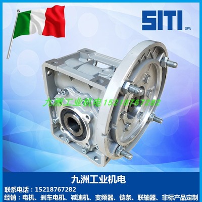 代理意大利原装进口SITI涡轮蜗杆