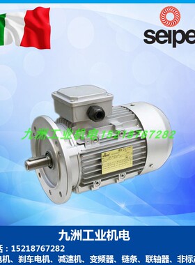 现货seipee电机 J-M63C 2 B14 71MB4 80MB4 90 100LA4 112M4 西皮